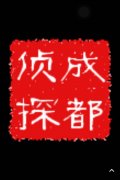 罗甸县取证公司具备哪些服务