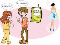 罗甸县寻人公司就单身女孩失踪原因总结